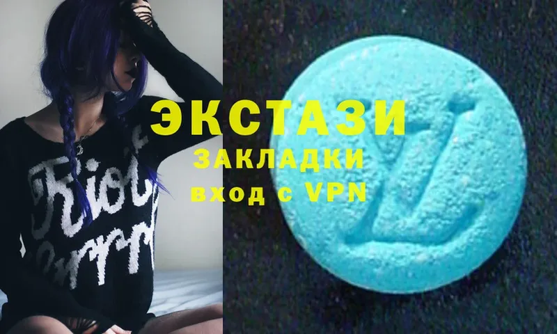 Ecstasy Punisher  Малая Вишера 